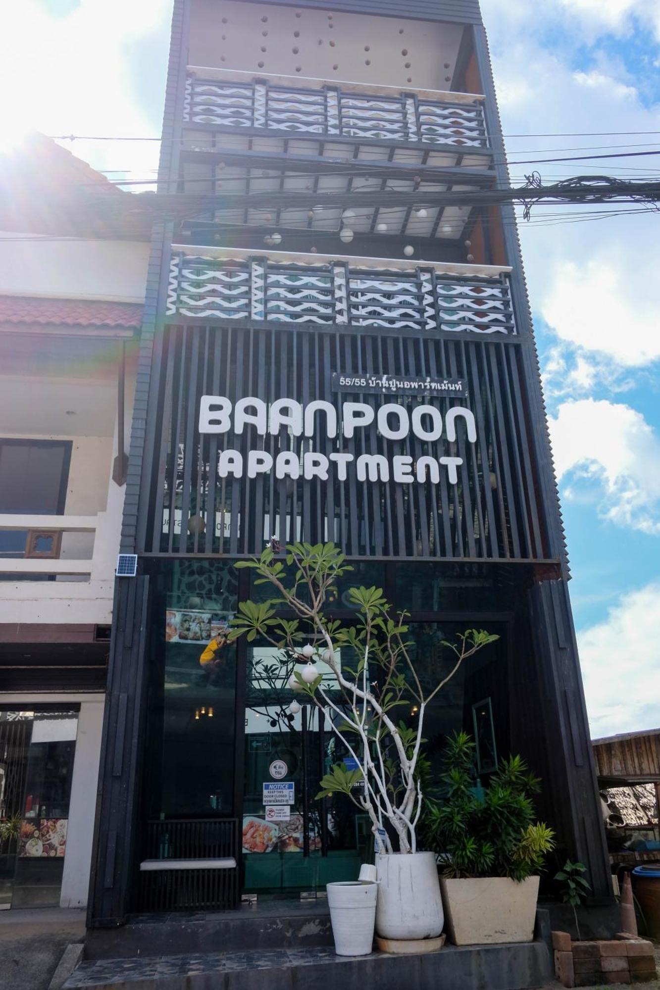 Baanpoon Apartment Chaweng  Exterior photo